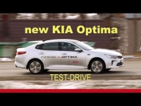 Видео тест-драйв KIA Optima 2016 от Александра Михельсона